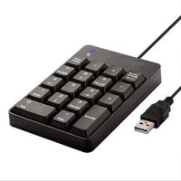 7100PGT120TEST11 - USB-Key-Pad